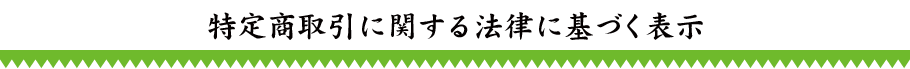 似顔絵イラストとグラフィックデザインのアシクリエイティブです