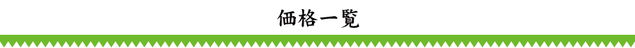 似顔絵イラストとグラフィックデザインのアシクリエイティブです